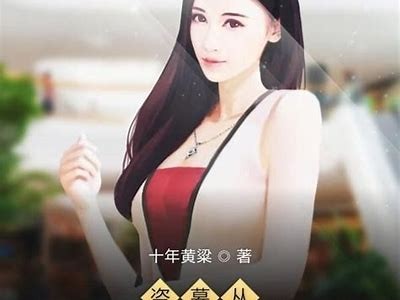 果冻传媒精品麻豆剧：精彩影视，尽在掌握！