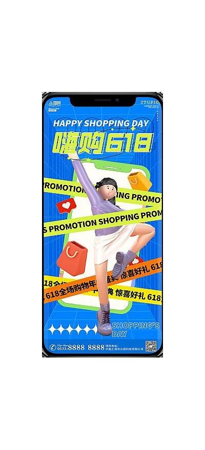 探索新潮流：类似快猫与抖阴的热门软件推荐