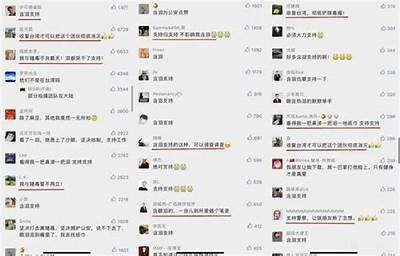 麻豆剪映91传媒App：轻松制作精彩短视频的最佳选择