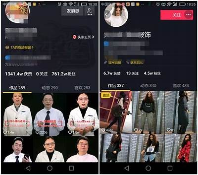 抖音小视频：那些让人捧腹大笑的搞笑瞬间汇总