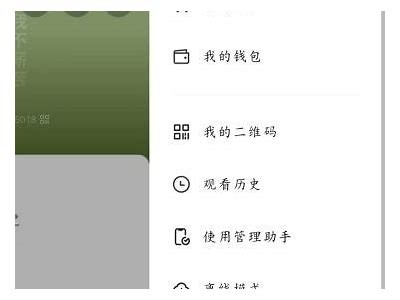 抖音视频缓冲慢怎么办？解决方法与优化技巧全攻略