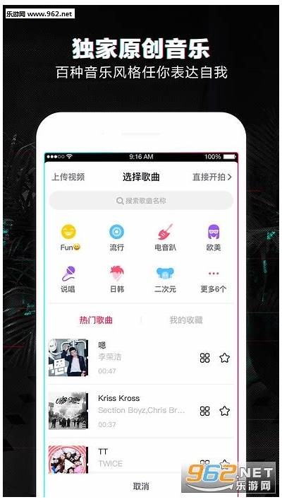 2023最新抖阴软件推荐：畅享精彩短视频体验