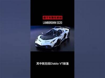 抖音593：揭秘热门短视频背后的成功秘诀与创作技巧