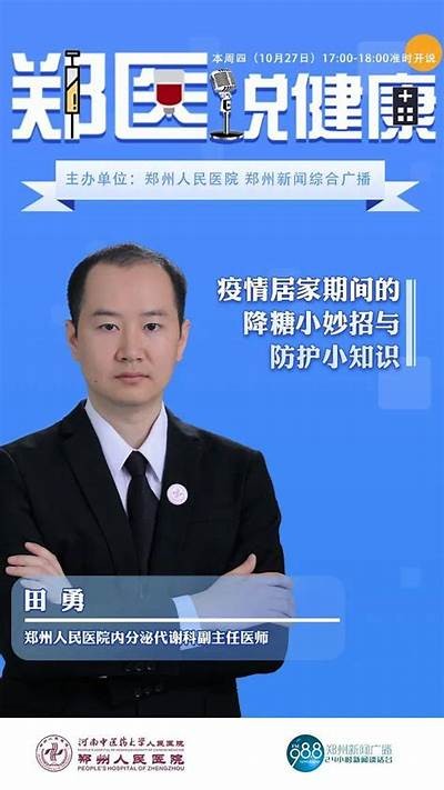 蜜汁抖阴：揭秘生活中的小妙招与趣味分享