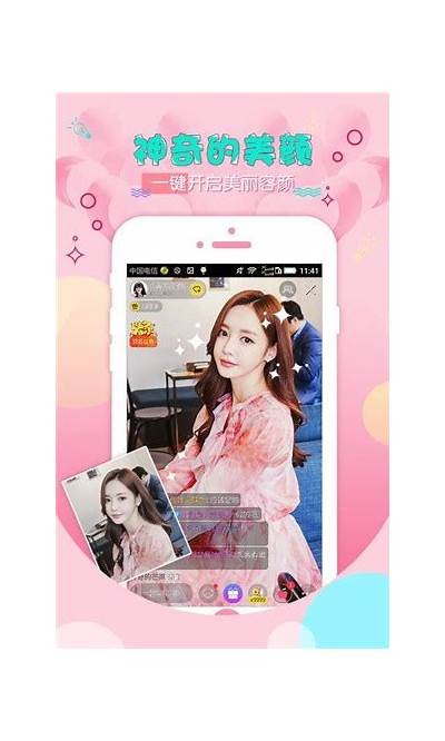 ios抖阴破解版下载：畅享无限精彩内容，安全无忧