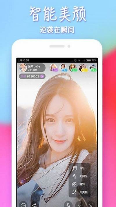 抖阴APP无法进入的根本原因及解决方法揭秘