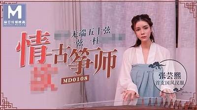 「麻豆传媒映画招聘信息电话及联系方式一览」