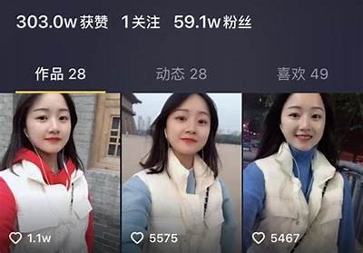 抖阴城人的生活与追求：探秘这座城市的魅力与文化