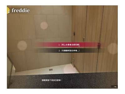 揭秘麻豆传媒面试官：如何成功通过面试的技巧与经验