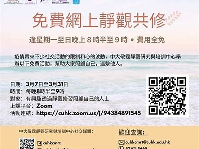 抖阴5.19活动广泛解读，畅享创意无限的短视频盛宴