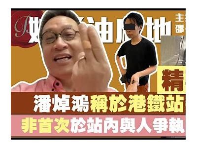 抖音热潮下的邵先生：分享短视频创作技巧与成功经验