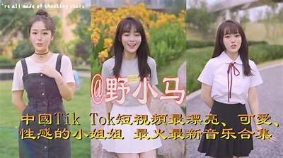 美丽野花绽放，抖音热门视频推荐，让你领略大自然的魅力
