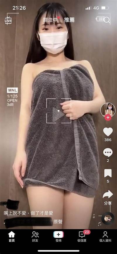 抖音短视频流量秘籍：如何高效传播8MB精彩内容