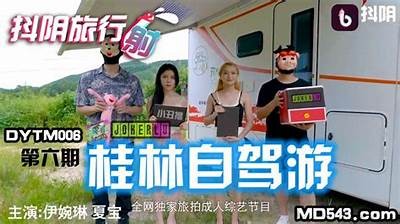 探索抖阴官网：丰富内容与精彩互动平台指南