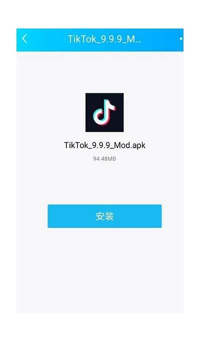 抖音ios版官方下载|最新版本下载安装指南与使用技巧