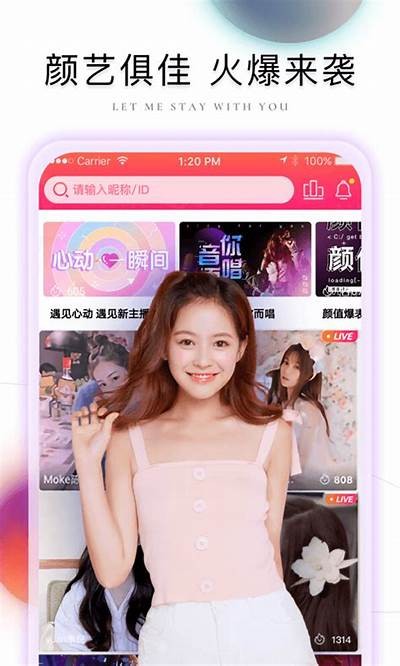麻豆果冻传媒精彩视频app下载，畅享无限乐趣