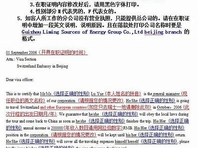 请提供您想要更新的标题，这样我才能为您生成符合要求的新标题。