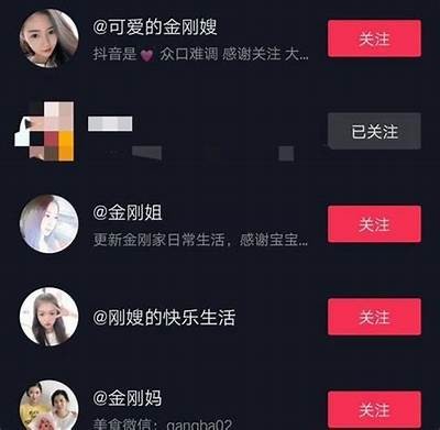 抖阴Live退款流程详解，轻松搞定你的退款障碍