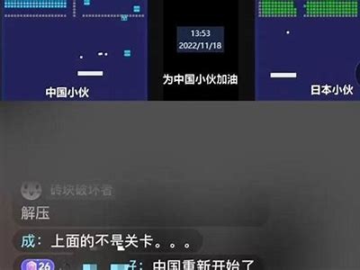 抖阴半价活动来袭，精彩内容等你来享受！