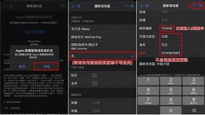 抖音ISO版下载：畅享精彩短视频新体验，轻松分享快乐生活