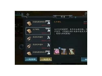 获取抖阴会员兑换码攻略，快速提升你的使用体验！