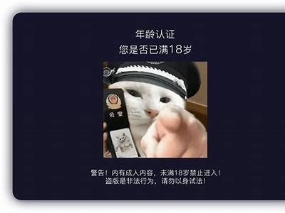 最新国产抖阴小视频推荐：精彩搞笑内容尽在其中，绝对不容错过！
