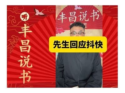 最新抖音视频在线观看平台，畅享精彩短视频乐趣