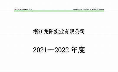 国产麻豆传媒全新上线，精彩内容大揭秘，快来探索最新作品！