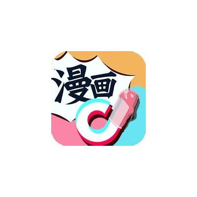 如何在抖阴平台上进行精彩评论，提升互动率和曝光度？