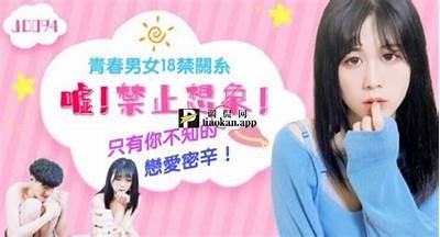 麻豆传媒官网破解版：最新资源无限畅享，立即下载体验！