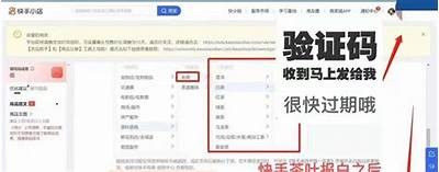 抖阴Live退款流程详解，轻松搞定你的退款障碍