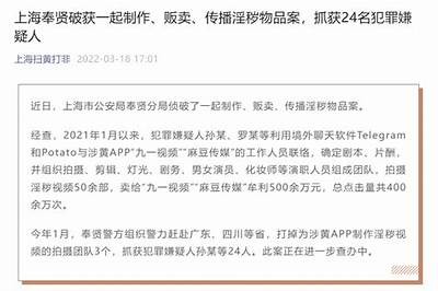麻豆传媒无法访问动因解析及解决方法分享