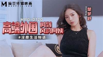 麻豆传媒最新二十四部作品推荐，精彩内容一网打尽