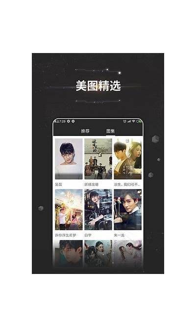 万能影视抖阴：全网最新影视资源一网打尽，尽享观看乐趣