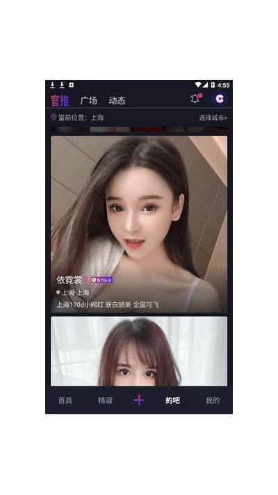 精彩抖阴视频合集迅雷下载，畅享热门视频资源！