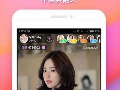 黄版本抖阴APP苹果版下载与使用指南，畅享精彩内容