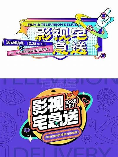 记录你的美好生活，抖阴APP助你分享快乐瞬间与精彩时刻