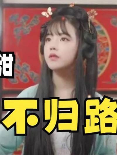 麻豆传媒：爱爱之旅需要勇气，开启探索新体验的勇气之门