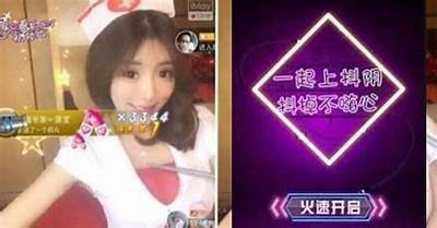 探秘抖阴：揭秘抖音台湾版的背后秘密与独有功能