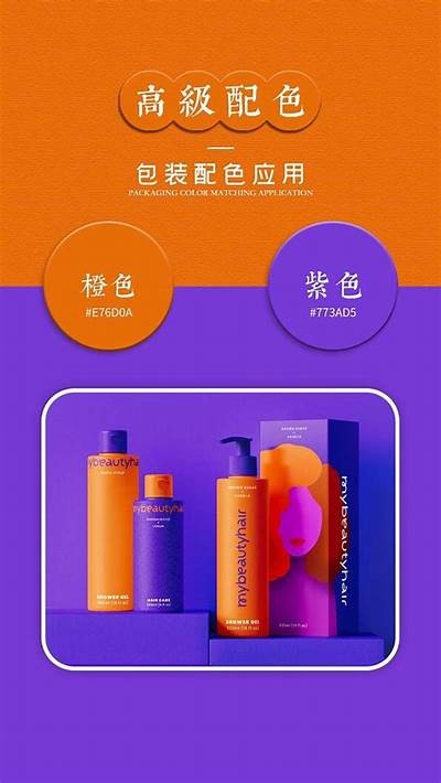 如何找到高质量的抖音资源，助力短视频创作与推广