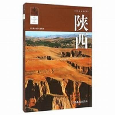 陕西麻豆传媒映画：探索陕西独有文化与商业影视的完美结合