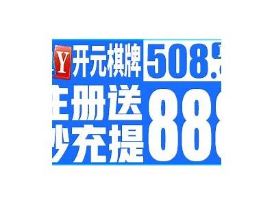 九阴国际版短视频：抖音热潮来袭，带你领略全新武侠世界