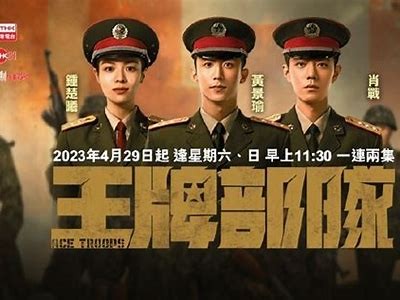 麻豆映画传媒全集免费在线观看，高清资源下载与分享