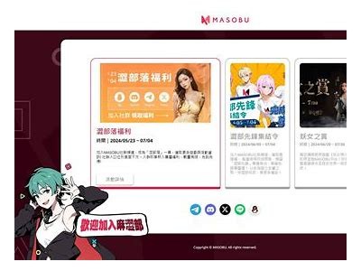 麻豆印画传媒自制视频：创意与品质兼备的视觉盛宴