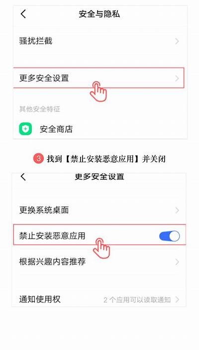 如何在安卓设备上下载麻豆传媒实践的详细指南