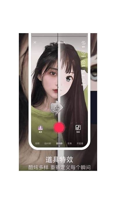 抖音探探热门视频推荐：如何快速提升点赞与关注