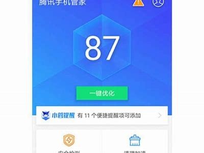 抖阴成年APP国际版：畅享全球视听盛宴，无限精彩尽在掌握