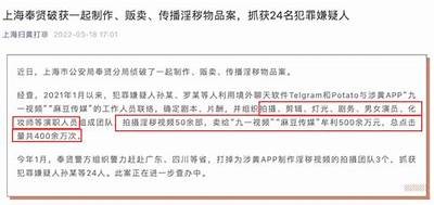 探索麻豆传媒：影视分享与讨论平台的使用技巧与热门内容