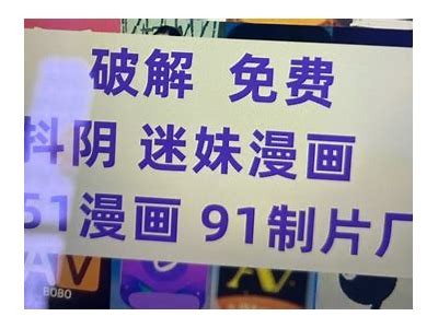 抖阴App最新版本下载|111ga.com官方入口