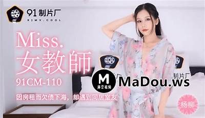 探寻与麻豆相似的传媒平台，发现更多优秀创作者的舞台